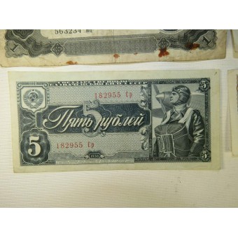 Conjunto de billetes de banco de Rusia Soviética de papel (dinero), 1937-38 años de emisión.. Espenlaub militaria